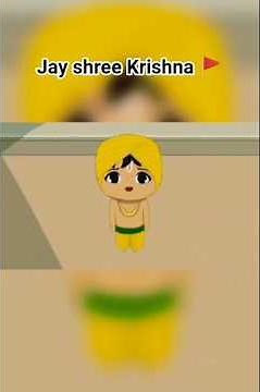 Jay shree Krishna 🚩 krishna lila part - 1 #kartun #indreshupadhyayji #short