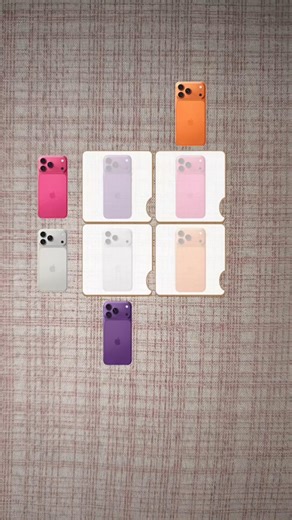 iPhone 17 Pro Max Game IQ