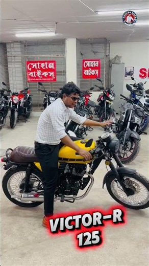 Lifan Victor-R 125cc Best Cafe Racer Brand New 🏍️😍 / 01886086795