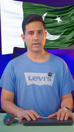 Did you know Microsoft has left Pakistan after 25 years? 🇵🇰💻 What will be the impact on our tech industry, jobs, and the future of students? 🤔 Find out the full details in our new video! #MicrosoftPakistan #TechCrisis #Microsoft #Pakistan #Tech #Technology #IT #Economy #Jobs #Students #Pakistani #BreakingNews | Asad Ali TV
