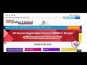 MP Online All services introduction 2025 // Mp online ka pura kam kaise sikhe 2025