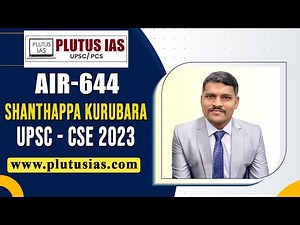 UPSC 2023 Result | Shanthappa kurubara AIR- 644 | UPSC Mock Interview 2023 | Plutus IAS! #upscresult