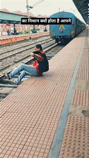 Train Sign X meaning #facts #railwayexam #generalknowledge #factsinhindi #gk #physics #train