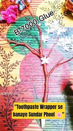 "Toothpaste Tube Reuse Idea 💡 | DIY Tree Branch Craft"