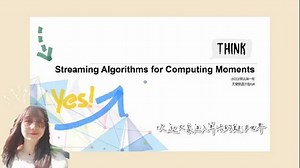 小白讲算法第一期《streaming algorithm for computing moments》