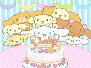 シナモンのバースデーソング