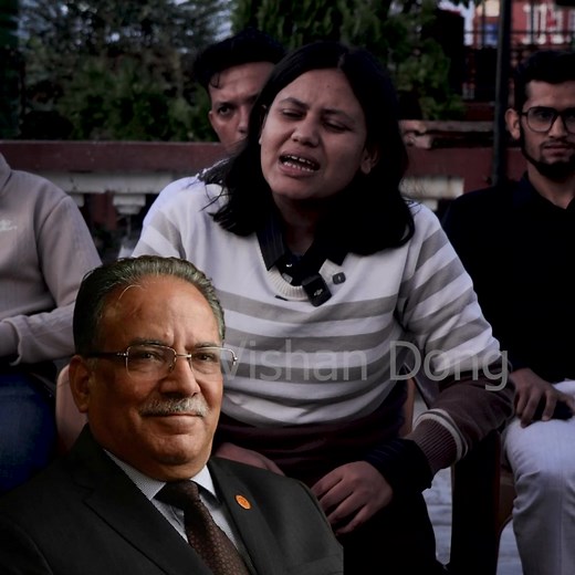 प्रचण्ड एउटा युगको नायक हो। Gen-Z RedForce संयोजक Smriti Timalsina | Vishan Dong