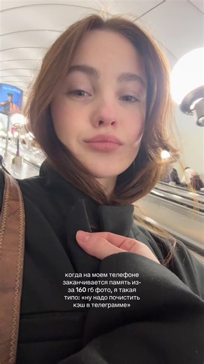 Cleaning Up Phone Storage: Quick Tips and Tricks