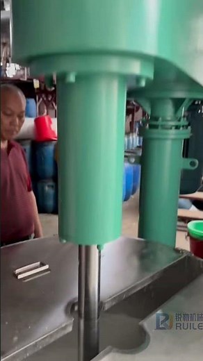 UV Glue High Speed Disperser&Dissolver#disperser#dissolver