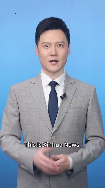 6.5K views · 48 reactions | China will expand the coverage of a pilot cash-pooling service that integrates domestic and foreign currency management for multinational companies, the country's monetary authorities said on Thursday. #XinhuaNews | China Xinhua News | Facebook