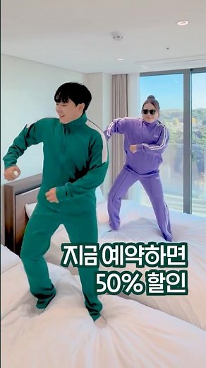🏖️ 화성 바다 감성 한가득! 🌅 화성서해마루 유스호스텔 여행기 🏠✨ #palomablanca #화성특례시 #서해마루유스호스텔