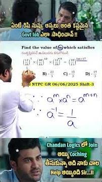 Simplification Best Short Trick 🚀 Solve Any Question in Seconds | No Calculator Needed
