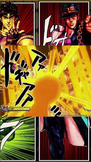 Eyes of heaven Johnny lesson 5 | Golden Spin #jojosbizzareadventure #jojo #shorts #anime #jjba