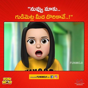 Bro vs Sis || ఎవరు మీలో కోటీశ్వరుడు || Ep18 || Middle Class Abbayi | MCA | Funmoji | Infinitum Media | Funmoji
