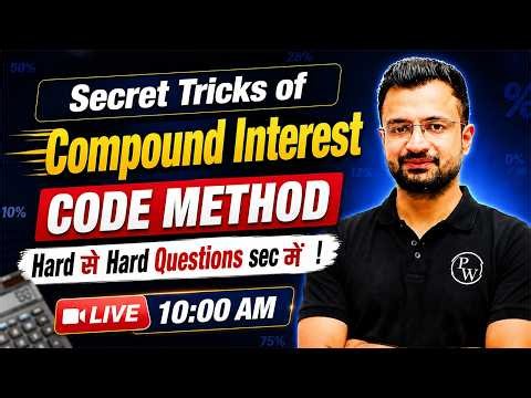 Compound Interest Tricks 2026 | Code Method for SBI PO & IBPS PO | Quant Live