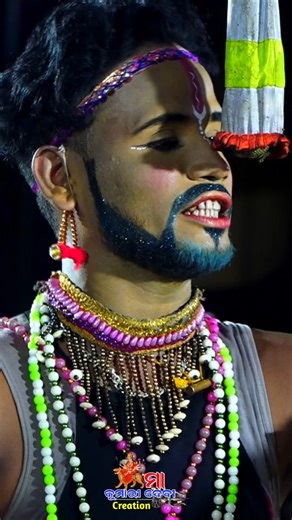 କେଳା ସୁଆଙ୍ଗ ର ସୁନ୍ଦର ଗୀତ।। କେଳା ଓ କେଳୁଣୀ କଳି।।Odia Viral Danda Nacha, Nayagarh, Odia Nataka