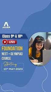  Attention Class 9th & 10th Class Students! ⭐ ALLEN Digital has...