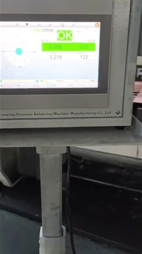 JP Coupling Dynamic Balancing Machine for Coupling Parts