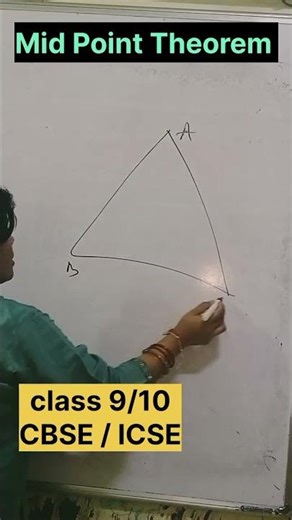 🔥Mid Point Theorem 🔥#class9maths #education #lines #maths