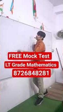 Lt Grade Mathematics Free Mock Test #ltmaths #tgtmaths #pgtmaths #ltgrade #lt 🥰