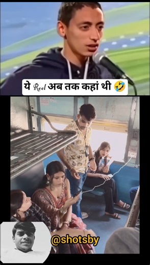 Introducing the "VitalWear SmartBand," a next-generation wearable gadget🎉।#shorts