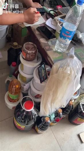 Bushnell (@user8873861212856)’s videos with 原聲 - Bushnell