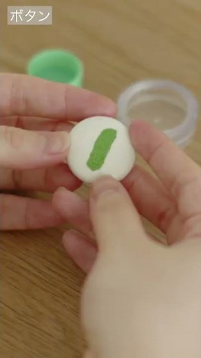 【How to Use Tenugui：くるみボタン】伊勢木綿の手ぬぐいを使った、「くるみボタン」の作り方とヘアゴムのアレンジ方法をご紹介します。#Shorts