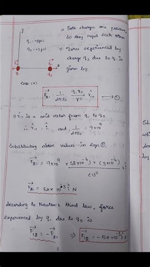 class 12 lesson 1 example 1.2 #physics #problemsolving