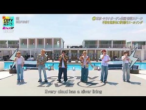 【CDTVライブライブ】ビーファースト「空」＜BE:FIRST/フル/新曲＞2025年8月18日 LIVE FULL