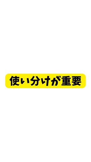 「プロが使うトイレ洗剤3選」