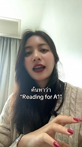 📒สอบอังกฤษ กพ/ท้องถิ่น แค่พื้นฐานไม่มีต้องทำยังไง? #สอบท้องถิ่น68 #สอบกพ #อังกฤษ | The Klazyc แนวข้อสอบอังกฤษเพื่อราชการ