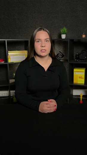 Почему бизнесу пора перейти на 1С-ЭДО? Быстрее, удобнее, надёжнее! #1С #Сервисы1С