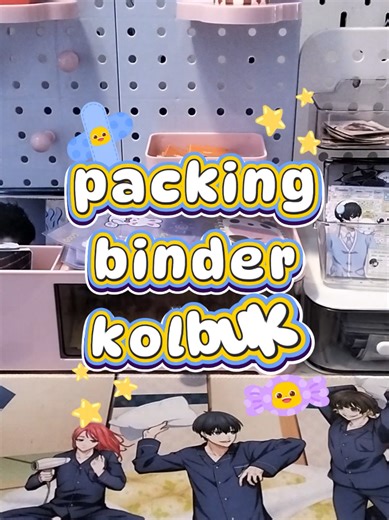 #binder#kpop#kolbukpc#photocardkpop