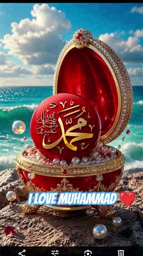 who was Mohammed . ( s.w). I❤️ Mohammed #islamicvideo