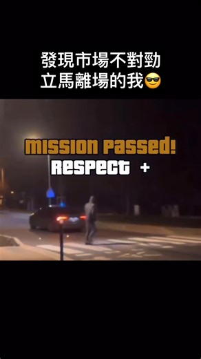 Sma360_AItrader加密貨幣|合約交易|技術分析| 鏈上數據分析 📈 倉位管理|短線交易|中長線佈局|空投福利 📈 on Instagram: "猶疑就會敗北，決策需要果斷💪🏻💪🏻 #投資教學 #bitcoin #eth #幣圈 #加密貨幣 #黃金 #炒股 #股市 #股票 #投資理財 #crypto #投資講座 #賺錢 #創業 #業務 #trader #daytrader #比特幣 #以太幣 #以太坊 #財富 #合約 #搞笑 #memes #搞笑視頻 #技術分析 #幣圈 #btc #區塊鏈 #投資 #儲蓄"