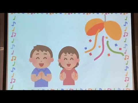 音楽 小低学年 はくにあわせてリズムをうとう