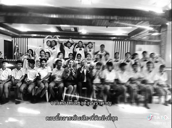 ปิดตำนาน3/10#เพื่อนมัธยมต้น #เธรด