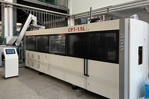 [Hot Item] High Speed Fully Automatic Pet Water Bottle Blowing Machine