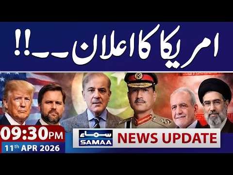 Iran US Peace Talks in Islamabad | Iran US Negotiations | 9:30 PM News Update | SAMAA TV