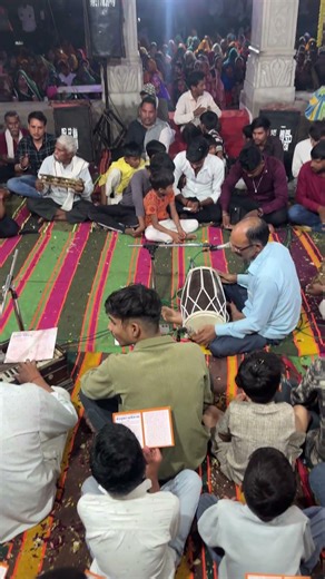 Hanuman chalisa ❤️💫