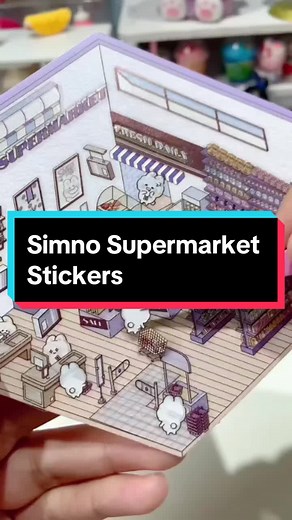 Simno Supermarket Stickers Challenge