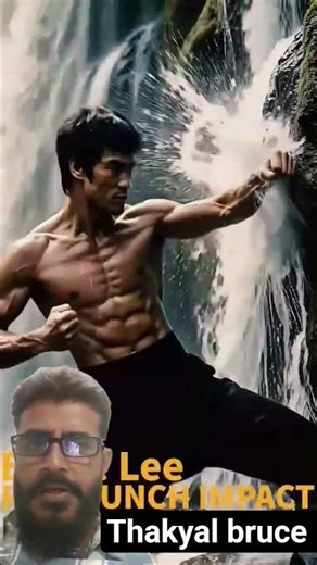 @Bruce Lee's #style king #Millon views #shutte lcock.