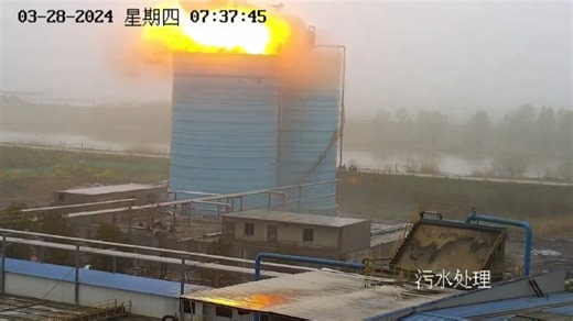 罐顶违规动火，引爆可燃气体
