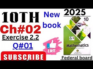 Class 10 Exercise 2.2 Maths Ch 02 NBF | Ex 2.2 class 10 | ex 2.2 math class 10 |ch 2 class 10 NBF
