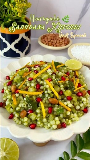 Navratri Special Hariyali Sabudana Khichdi | Sabudana Khichdi Recipe #vratspecial #sabudana #recipe