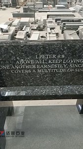 Carved Blue Pearl Granite Memorial Bench Our granite benches come in a variety of shapes and colors.All of our tombstones accept custom engraved design and name & dates. Welcome to contact us for a quote. monuments@daleistone.com https://www.tombstonesgranite.com/ #memorialbench #granite #bluepearl #tombstone #monument #headstone #supplier #custom #carved #DL #reels | Dalei-Tombstone