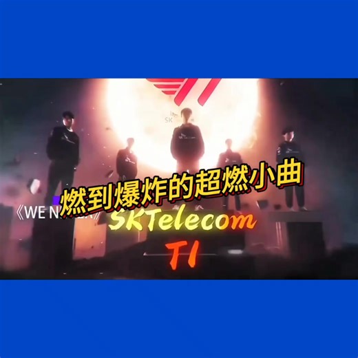 超燃硬核小曲，节奏让人瞬间上头🔥🔥 | The Musicc 2