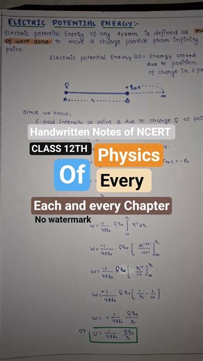 “Stop wasting time ❌Get handwritten notes of EVERY chapter of Class 12 Physics ” #practicenotes #1k