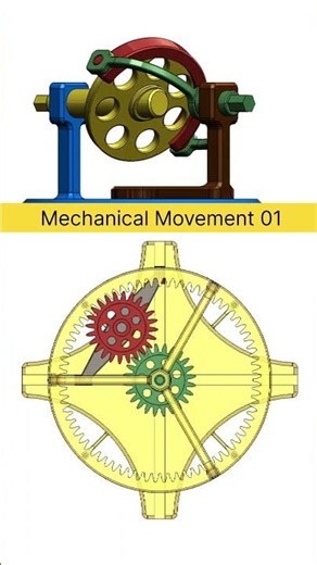 ✅Mechanical Movement 01 #3ddesign #mechanical #shorts