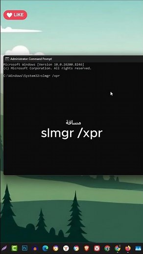 How to check Windows activation status in seconds with a simple command